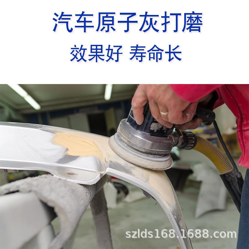 应用产品展示.jpg