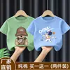 Camiseta de Manga Corta para Niños 2026 Nueva Popular Moda de Verano Fresca Algodón Puro Media Manga Ropa Infantil Top de Algodón Puro Camiseta