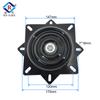 Cadeira Rotativa Runsheng de 6 polegadas, Base Giratória para Mesa, Hardware de Base para Suporte de Exibição A01 Aço Laminado a Frio Base Giratória de 6 polegadas