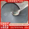 Hengchang Máquinas de Mineração Bll-1200 Calha Espiral para Separação Gravimétrica de Minério de Pirita, Enriquecimento Grosso, Venda Direta