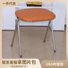 Taburete de Maquillaje Ins para Habitación de Niñas Tocador Taburete Suave Acolchado Silla de Diseño Simple Moderna Silla de Comedor Minimalista Moderna