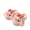 Pantuflas de Algodón para Niños de Otoño e Invierno para Niños y Niñas, Cálidas, Con Felpa Adicional, Peludas, Para Casa, Para Padres e Hijos, Sensación Suave, Zapatos de Algodón para Bebé con Talón Cerrado