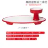 Prato de Apresentação Frio Artístico Bicolor Vermelho e Branco de Luxo Leve Estilo Chinês, Prato Criativo de Pato Assado de Alta Base, Resistente a Altas Temperaturas e Quedas
