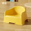 Taburete para niños, silla pequeña para bebés, taburete bajo de plástico para el hogar, banco con respaldo apilable, taburete para sofá de sala de estar, taburete para cambiar zapatos.