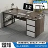 Escritorio de oficina estación de empleado minimalista moderno mesa y silla de oficina combinación estación de trabajo simple para personal mesa para computadora en casa