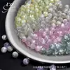 Ojo de Gato Meteoro Sueño Cielo Estrellado Espíritu de Hielo Doble Color Resina Cuentas Pulsera Hecha a Mano DIY Accesorios para Collar