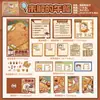 Mestre em Resolução de Casos: Estojo Gato Fanfan Yuxian - Livro de Brinquedo Criativo DIY Quebra-Cabeça Fantasia para Crianças e Meninas