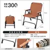 Silla plegable al por mayor respaldo silla casual doble portátil silla de pesca engrosada camping multiusos silla de exterior