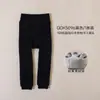 Frete Grátis 10A Lã Antibacteriana Forrada Calça Comprida Lisa Grossa para Meninas 2025 Inverno Nova Calça Cropped Quente Infantil