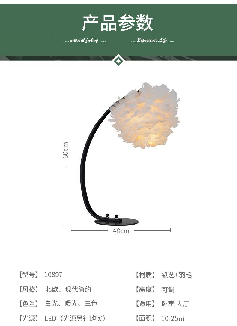 转_09.jpg