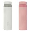 Vaso Termo Locknlock Lhc4211 Giratorio 350ml Vaso de Agua Portátil Regalo de Negocios Personalizable Regalo de Negocios