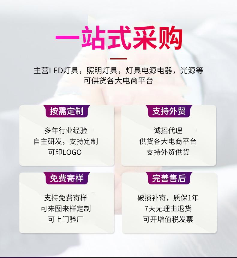 详情页1_01.jpg