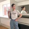 Camiseta Casual Simples Fresca de Manga Curta com Estampa de Letra Estilo Coreano Versátil Widelia 7200
