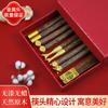 Palitos de Madeira de Asa de Frango de Alta Qualidade Estilo Chinês Madeira Maciça Resistente a Altas Temperaturas Doméstico Sem Tinta Sem Cera Sândalo à Prova de Mofo e Antiderrapante Nova Família