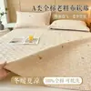 Nuevo Modelo Verano-Otoño 2026 Cubrelecho para Adultos con Nuevo Diseño, Hecho de Tela Gruesa 100% Algodón con Relleno Acolchado, Esterilla Suave y Fresca, Lavable a Máquina