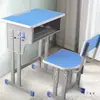 Mesas e Cadeiras Espessadas para Alunos do Ensino Fundamental e Médio, Carteiras Escolares, Aulas de Treinamento e Reforço, Mesas de Escrita, Mesas e Cadeiras de Estudo Infantis para Casa