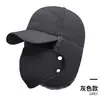 Gorra con Visera de Cuero Cálida de Invierno para Hombres de Mediana Edad y Mayores, Protección Auditiva para Ancianos con Forro de Felpa, a Prueba de Viento, para Prevenir el Frío