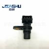 Venta Directa de Fábrica Sensor de Posición del Árbol de Levas para Coche para Chery para Youyou F01R00B007
