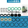 55/58 Limpiador para Lavado de Autos Accesorios Cabezal de Bomba Manómetro Conectores de Entrada/Salida de Agua Manguera de Retorno Anillo de Sello Kit de Reparación