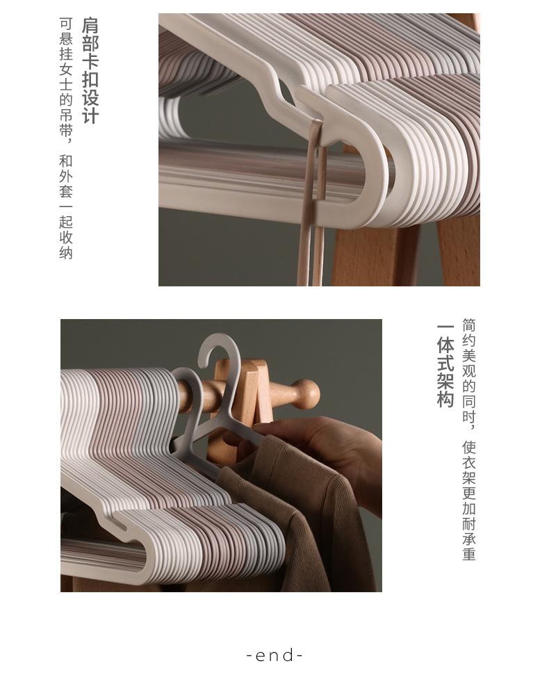详情11
