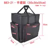 883 Computador de Mesa Case Pequeno Bolsa de Armazenamento Host Mochila Grande Bolsa de Mão Espessa