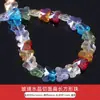 Varios estilos de cuentas de barril de cristal de vidrio multicolor, cuentas de rueda y cuentas planas para materiales de pulseras y collares hechos a mano para bricolaje y accesorios decorativos