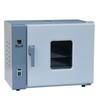 Horno de secado eléctrico de temperatura constante Tianjin Shunnuo/Horno de temperatura constante/Horno de secado/Horno de temperatura constante/Horno de laboratorio