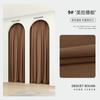 Cortinas para Provadores de Loja de Roupas Dupla Face Mesma Cor Chenille Sem Odor Ganchos para Trilho de Vestiário Venda por Atacado Personalizada