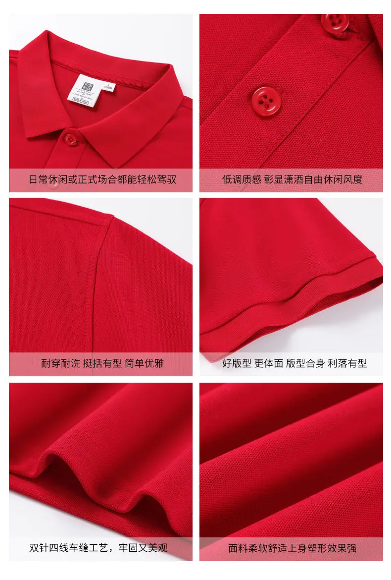详情-_11.jpg