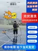 Máquina Limpiadora de Paneles Fotovoltaicos Solares Herramienta Cepillo Limpiador de Invernadero Cepillo Eléctrico sin Escobillas Pulverizador de Agua Equipo para Módulos Fotovoltaicos