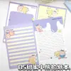 Cuaderno Desprendible Oso Dulce B5 Cuaderno Estudiante Alta Calidad Diario Engrosado Bloc de Notas Práctico Simple