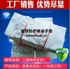 Luvas de lona dupla camada, 24 fios, espessadas, resistentes ao desgaste, respiráveis, luvas de proteção para soldadores e mecânicos, atacado do fabricante