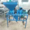 Máquina Caseira de Debulhar Sementes de Rícino e Amendoim (Úmido e Seco), Pequena Máquina de Debulhar Sementes de Chá, Máquina Automática de Remover Casca Verde de Frutos de Camélia