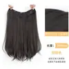 Mecha de Peruca para Aumentar o Volume do Cabelo, Peruca Fofa de Três Peças, Aplique de Cabelo Longo Feminino, Extensão de Cabelo Invisível Sem Costura, Presilha Interna, Cabelo Longo Cacheado