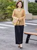 Colete de Primavera 2026 para Mulheres de Meia-Idade, Novo Estilo Chinês Fino Fashionável Redutor de Idade, Conjunto Elegante de Duas Peças
