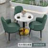 Mesa de negociación y silla de recepción combinadas para tienda de té con leche, oficina de ventas, salón de belleza, recepción comercial, mesa y silla sencillas para apartamento pequeño y ocio.
