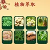 Parche de Brazo de Mariposa Nanjing Tong Ren Tang Biotecnología Artemisa Moxibustión para Personas Perezosas Qilin Parche de Brazo para Moxibustión Belleza Cuidado de la Salud