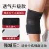 Coderas deportivas, manga de fitness para articulación del codo, cubierta protectora para el brazo, soporte para el brazo para press de banca, baloncesto, tenis, compresión térmica