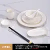 Conjunto personalizado de três ou quatro peças de novos pratos, tigelas e pratos de osso de cerâmica estilo chinês para mesas de hotel e clube em Phnom Penh