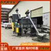Mezcladora de Mortero Guangzhou Equipo de Mezcla de Polvo Seco Barril de Mezcla de Alimentos en Polvo Doble Tornillo Banda 360 Máquina Mezcladora de Polvo