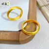 Anillo Sencillo Igual para Hombres y Mujeres de Gold Store, Color Oro Imitación, Alta Retención de Color, Herencia de Método Antiguo, Anillo Ancho con Textura Mate