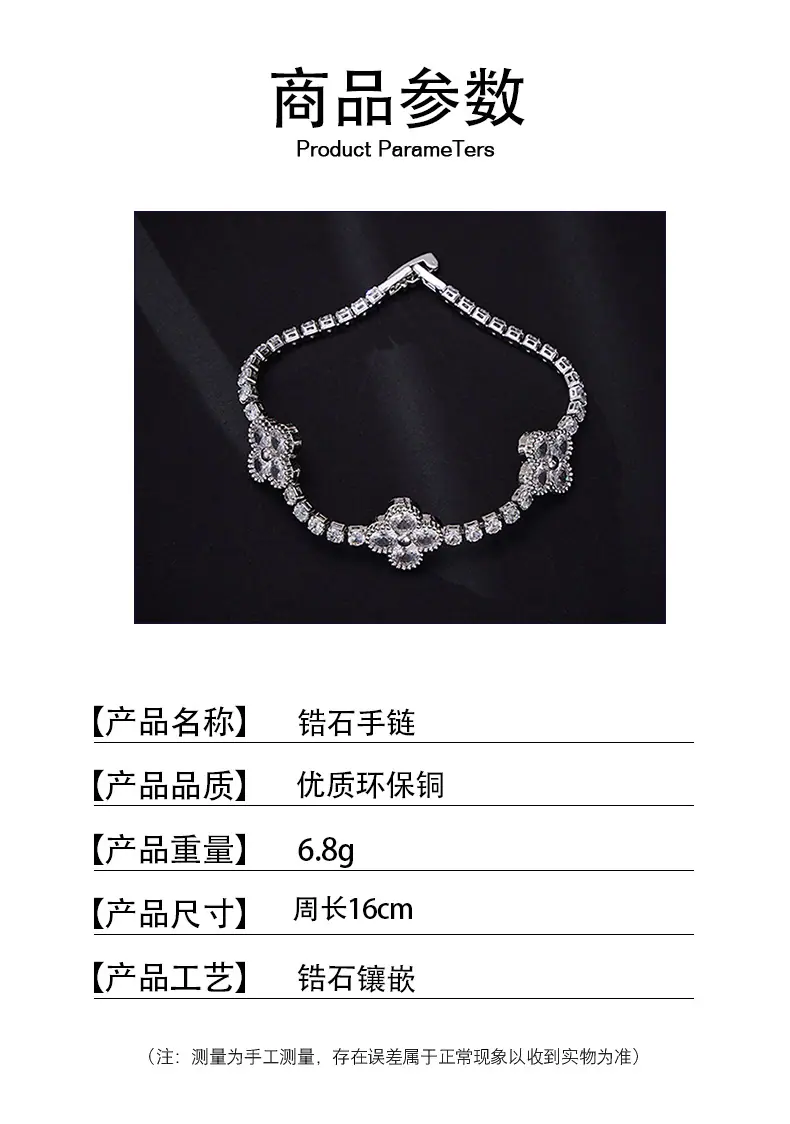 流苏_02.jpg