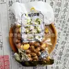Día de la Semana, Cacahuates Desgrasados para Cenar, Cacahuates Especiados, Frutos Secos, Semillas y Frutos Secos Tostados, una Caja de 5 kg