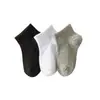 Calcetines de Estilo Nuevo a Rayas Verticales de Color Sólido para Estudiantes de Media Pantorrilla, Calcetines de Algodón para Bebés, Calcetines de Algodón Deportivos Casuales, Venta al por Mayor para Niños Pequeños y Medianos