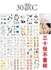 Pegatinas de tatuaje personalizadas para fabricantes pegatinas de tatuaje de transferencia pegatinas de tatuaje de dibujos animados pegatinas de tatuaje de color Hyun-a pegatinas de tatuaje luminosas de oro caliente