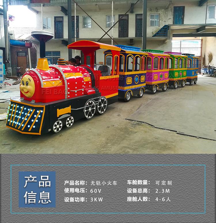 详情页修改.jpg