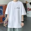 Playera de Manga Corta para Hombre Verano de Moda Marca Ins Trendy Estilo Hong Kong Suelta Casual Combinable Guapo Top Playera Artística Verano