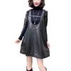 23719 Da Ai Mei Yi Yuan 2026 Nova Moda Slim-Fit Patchwork Couro Gola U Top + Saia de Alça Conjunto Feminino Tendência