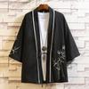 Novo Verão 2024 Cardigã Masculino de Manga Três Quartos Bordado em Bambu Estilo Japonês Hanfu Roupa de Proteção Solar Jaqueta Masculina Atacado