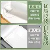 Cuaderno de Borrador Engrosado con Páginas Desprendibles, Papel Kraft, Especial para Preparación de Exámenes, Papel en Blanco, Adecuado para Estudiantes de Secundaria
